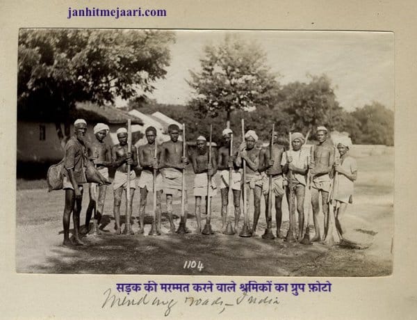 old indian photos royals