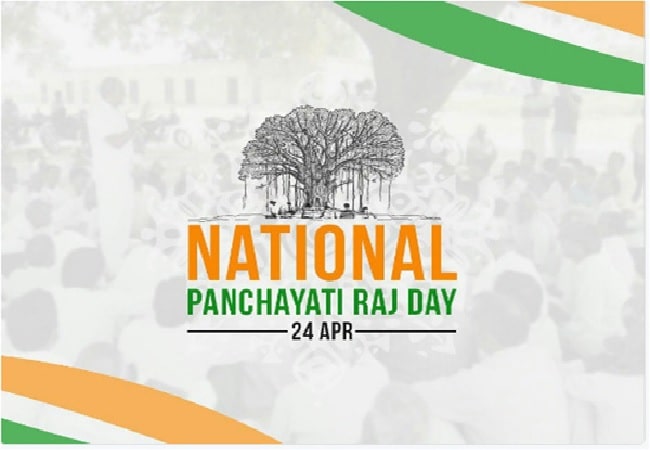 panchayati raj diwas