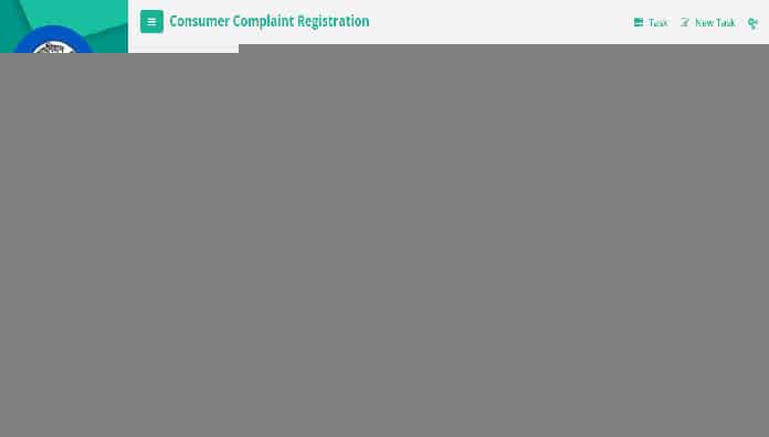 How to register online complaint for electricity problem 